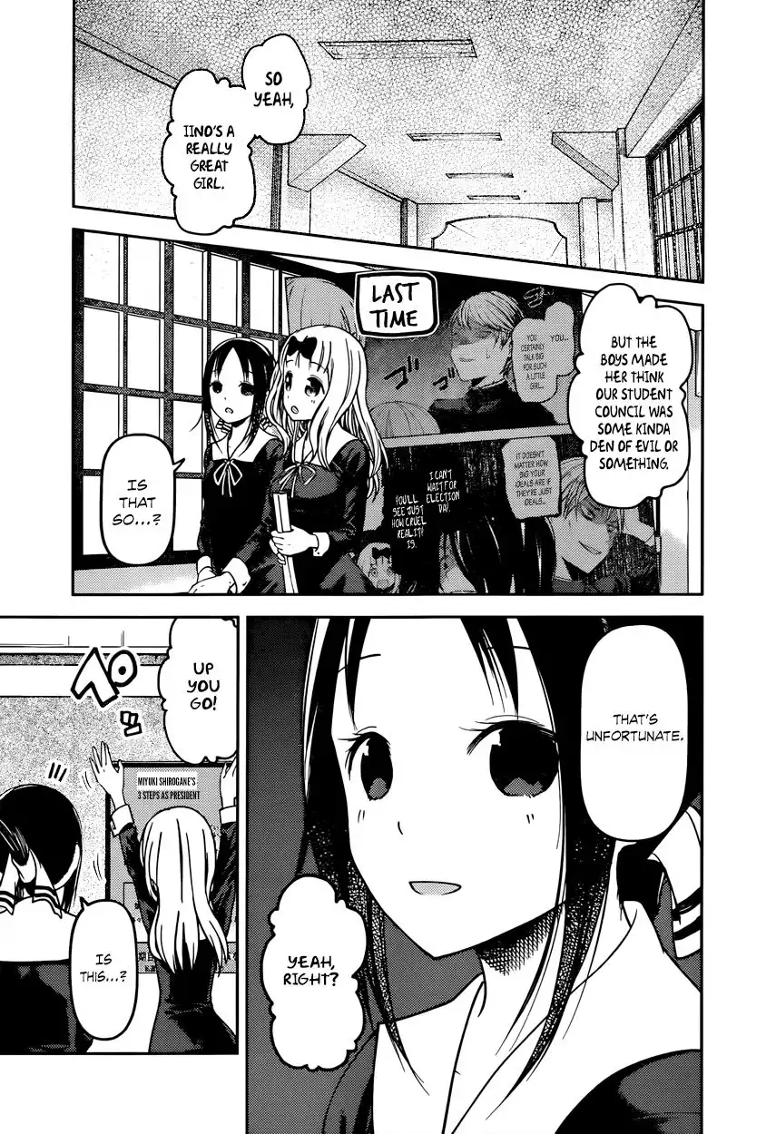 Kaguya-sama wa Kokurasetai - Tensai-tachi no Renai Zunousen Chapter 66 3